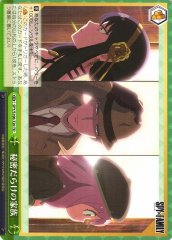 Weiss Schwarz SPY/S106-T20 Family Full of Secrets TD SPY x FAMILY