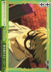 Weiss Schwarz SPY/S106-T21 Princess Saving Hero TD SPY x FAMILY