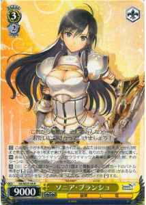 Weiss Schwarz SR/SE25-06 Sonia Blanche R Shining Series