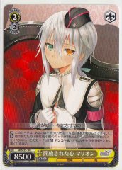 Weiss Schwarz SR/SE25-18 Marion Opened Heart C Shining Series