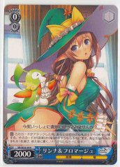 Weiss Schwarz SR/SE25-24 Rinna Fromage R Shining Series