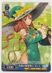 Weiss Schwarz SR/SE25-36 Rinna Elemental Summoner of Gust of Wind C Shining Series