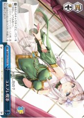 Weiss Schwarz SRD/W123-T17 Cosplay Cafe TD Kadokawa Sneaker Bunko