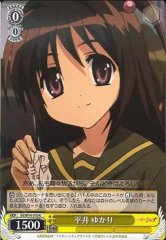 Weiss Schwarz SS/W14-010 Yukari Hirai U Shakugan no Shana