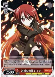Weiss Schwarz SS/W14-035R Shana Apostle of Extermination RRR Shakugan no Shana