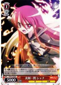 Weiss Schwarz SS/W14-040 Shana Flame Sword Flash R Shakugan no Shana