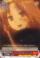 Weiss Schwarz SS/W14-044 Mathilde Saint Omer U Shakugan no Shana