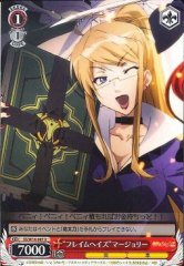 Weiss Schwarz SS/W14-047 Flame Haze Margery U Shakugan no Shana