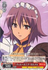 Weiss Schwarz SS/W14-051 Wilhelmina Carmel C Shakugan no Shana