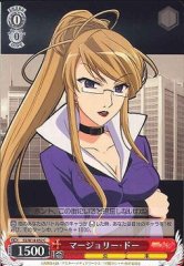 Weiss Schwarz SS/W14-052 Margery Daw C Shakugan no Shana