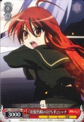 Weiss Schwarz SS/W14-054 Shana Flame Haired Blazing Eyed Hunter C Shakugan no Shana