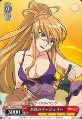 Weiss Schwarz SS/W14-055 Margery in Swimsuits C Shakugan no Shana