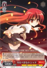 Weiss Schwarz SS/W14-056 Shana Something to Protect C Shakugan no Shana