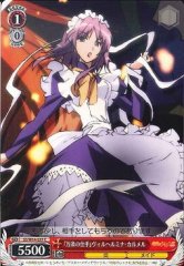 Weiss Schwarz SS/W14-057 Manipulator of Objects Wilhelmina Carmel C Shakugan no Shana