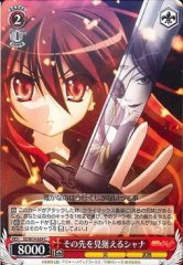 Weiss Schwarz SS/W14-059 Shana Staring into the Futre C Shakugan no Shana