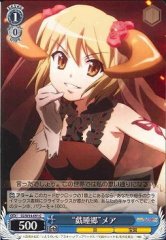 Weiss Schwarz SS/W14-091 Village of Jestful Slumber Mea C Shakugan no Shana