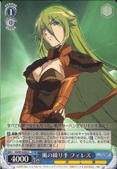 Weiss Schwarz SS/W14-092 Pheles Wheeler of Wind C Shakugan no Shana