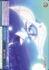 Weiss Schwarz SS/W14-100 Retrival of Vessels CC Shakugan no Shana