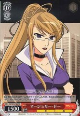 Weiss Schwarz SS/W14-T05 Margery Daw TD Shakugan no Shana