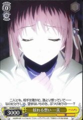 Weiss Schwarz SS/WE15-04 Kazumi Wavering Feelings C Shakugan no Shana