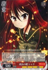 Weiss Schwarz SS/WE15-06 Shana Key of Growth R Shakugan no Shana