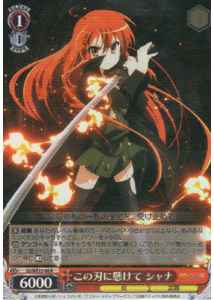Weiss Schwarz SS/WE15-08 Shana Trust in the Blade R Shakugan no Shana [FOIL]