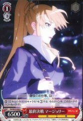 Weiss Schwarz SS/WE15-09 Margery Final Battle R Shakugan no Shana