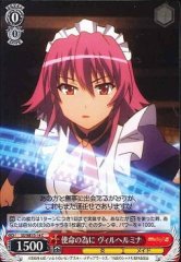 Weiss Schwarz SS/WE15-14 Wilhelmina For the Mission C Shakugan no Shana