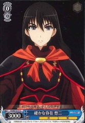 Weiss Schwarz SS/WE15-31 Yuji Real Existence C Shakugan no Shana