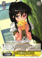 Weiss Schwarz SS/WE41-03 Shana Confused N Shakugan no Shana