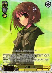 Weiss Schwarz SS/WE41-12SHP Kazumi Yoshida SHP Shakugan no Shana