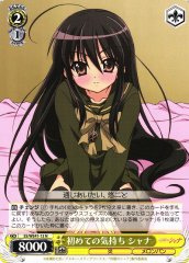 Weiss Schwarz SS/WE41-13 Shana First Time Feeling This N Shakugan no Shana