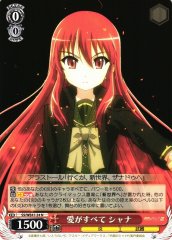 Weiss Schwarz SS/WE41-24 Shana Love Is All N Shakugan no Shana