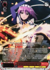 Weiss Schwarz SS/WE41-31SHP Flame Haze Wilhelmina SHP Shakugan no Shana