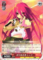 Weiss Schwarz SS/WE41-36 Shana Prideful N Shakugan no Shana