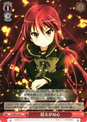 Weiss Schwarz SS/WE41-42 Unwavering Heart N Shakugan no Shana