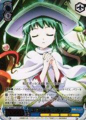 Weiss Schwarz SS/WE41-54SHP Hecate Maiden of Oracle SHP Shakugan no Shana