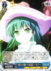 Weiss Schwarz SS/WE41-55 Hecate Result of Thousands of Wishes N Shakugan no Shana