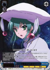 Weiss Schwarz SS/WE41-57SHP Priestess Hecate SHP Shakugan no Shana