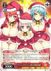 Weiss Schwarz SST/W123-091 Mio Maria Yuki Surprise Christmas C Kadokawa Sneaker Bunko