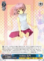 Weiss Schwarz SSY/W123-115 Nagoto holiday U The Melancholy of Haruhi Suzumiya