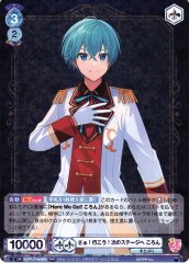 Weiss Schwarz STPR/01B-047 Colon Come On Let s Go On to the Next Stage RR Strawberry Prince