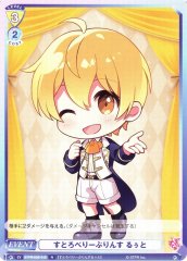 Weiss Schwarz STPR/02B-016 Root Strawberry Prince N Strawberry Prince