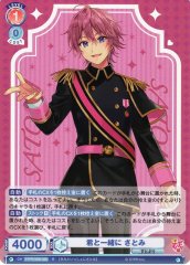 Weiss Schwarz STPR/02B-026 Satomi Together with You R Strawberry Prince