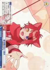 Weiss Schwarz STPR/02B-038 Rinu I Won t Let You Go R Strawberry Prince