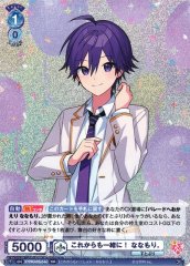 Weiss Schwarz STPR/02B-044 Nanamori Together from Now On RR Strawberry Prince