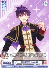 Weiss Schwarz STPR/02B-053 Nanamori Black Strawberry Prince N Strawberry Prince