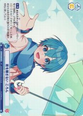 Weiss Schwarz STPR/02B-057 Colon I Won t Let You Go R Strawberry Prince