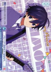 Weiss Schwarz STPR/02B-059B Nanamori Welcome Back to the Parade BR Strawberry Prince