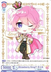 Weiss Schwarz STPR/PR-005 Satomi Strawberry King PR Strawberry Prince
